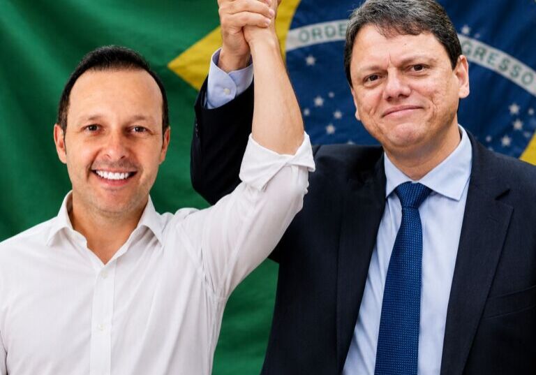 CAPA Tutinho