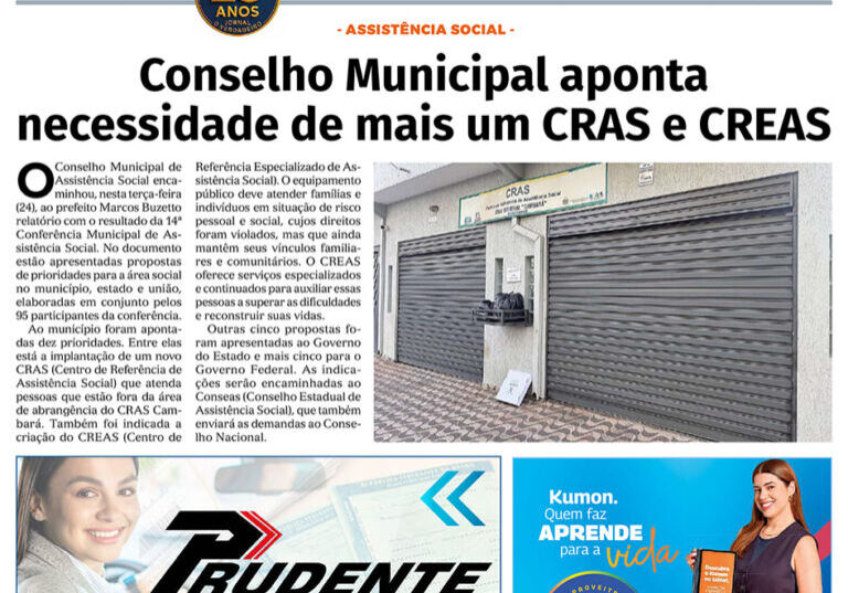 Edição 1246