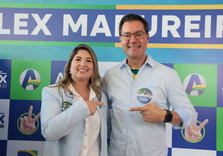 VanessaAlex_Deps VanessaAlex_Deps