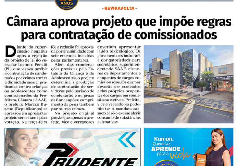 Edição 1248 Edição 1248