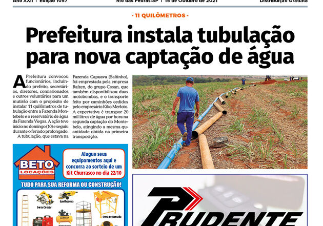 capa capa