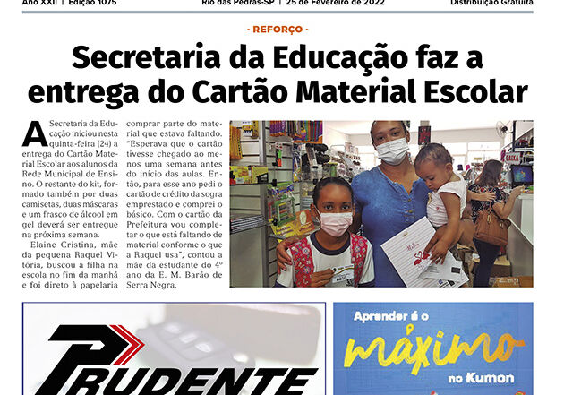 Edição 1075